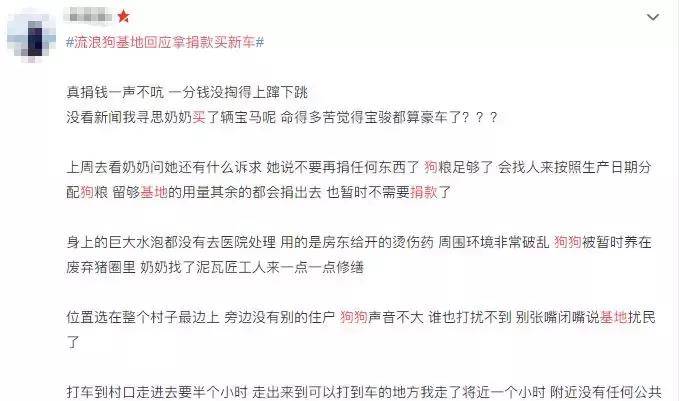 欲钱买满地打滚的动物是什么生肖请全面释义、解释与落实、综合解答解释落实